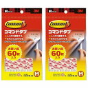 スリーエムジャパン(3M) - コマンドタブM お買い得パック 60枚入 - CM3PM-60 2個セット