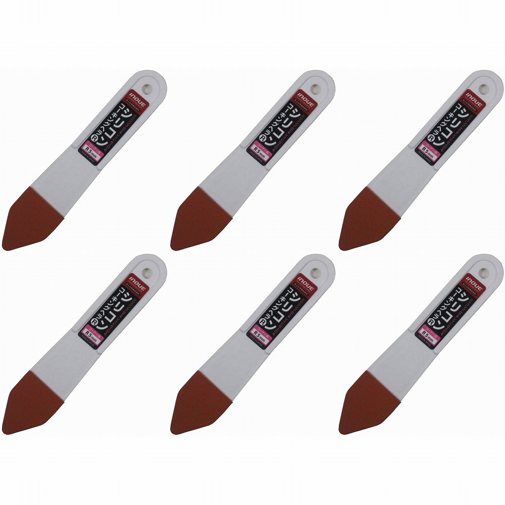 INOUE　シリコンコーキングヘラ　R5mm 6個セット