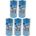 スリーエムジャパン(3M) - スコッチ シーリングマスキングテープ ガラス・サッシ用(15mm) 8巻入 - 2479H-15 5個セット