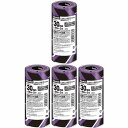 スリーエムジャパン(3M) - 建築用マスキングテープ(30mm×18m+2m) - EXPPDIY-30 4個セット