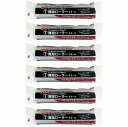 大塚 NEW 無泡ローラー 12ミリ スモール HM6S−EB 6インチ 6個セット