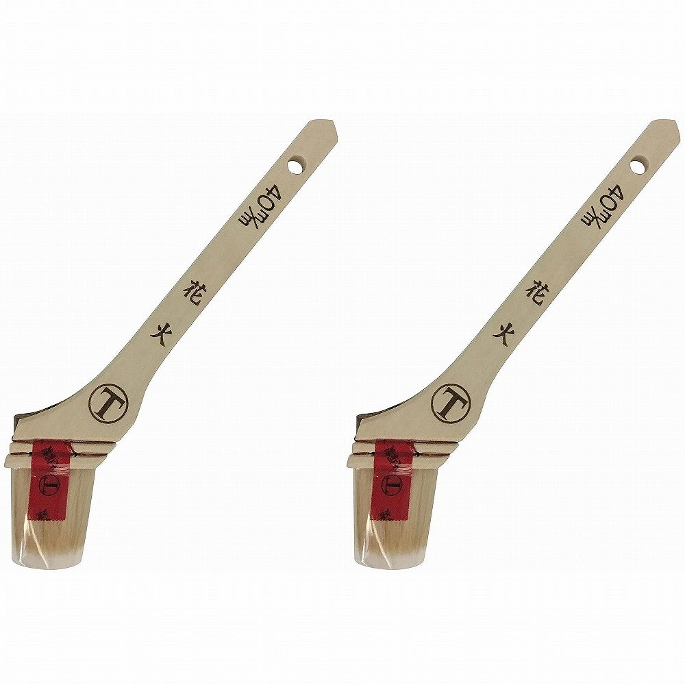 大塚 新花火筋違白 2個セット