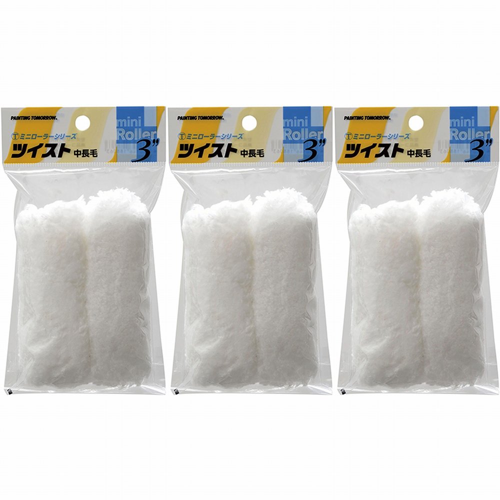 ���ͺ�����¤ �ߥ˥����顼 �ĥ�������Ĺ�� (2�ۥ�P) 3MS-TWR 3�ĥ��å�