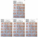 ビビッドヴアン - グラフィティーステンシル - アルファベット - FONT2−A4 4個セット