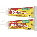 コニシ ボンド木工用アプリパック 500g 2個セット