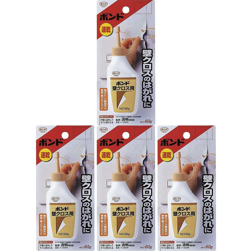 ˥ - ܥ ɥ(60ml) 4ĥå