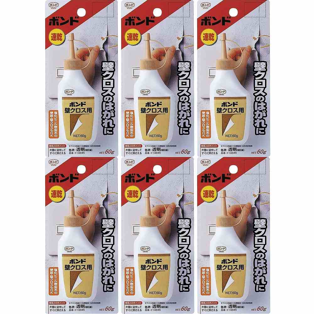 ˥ - ܥ ɥ(60ml) 6ĥå