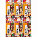 コニシ - ボンド ウッドパテ タモ白(30ml) 6個セット