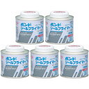コニシ ボンドシールプライマー#7N 100g#60327 5個セット