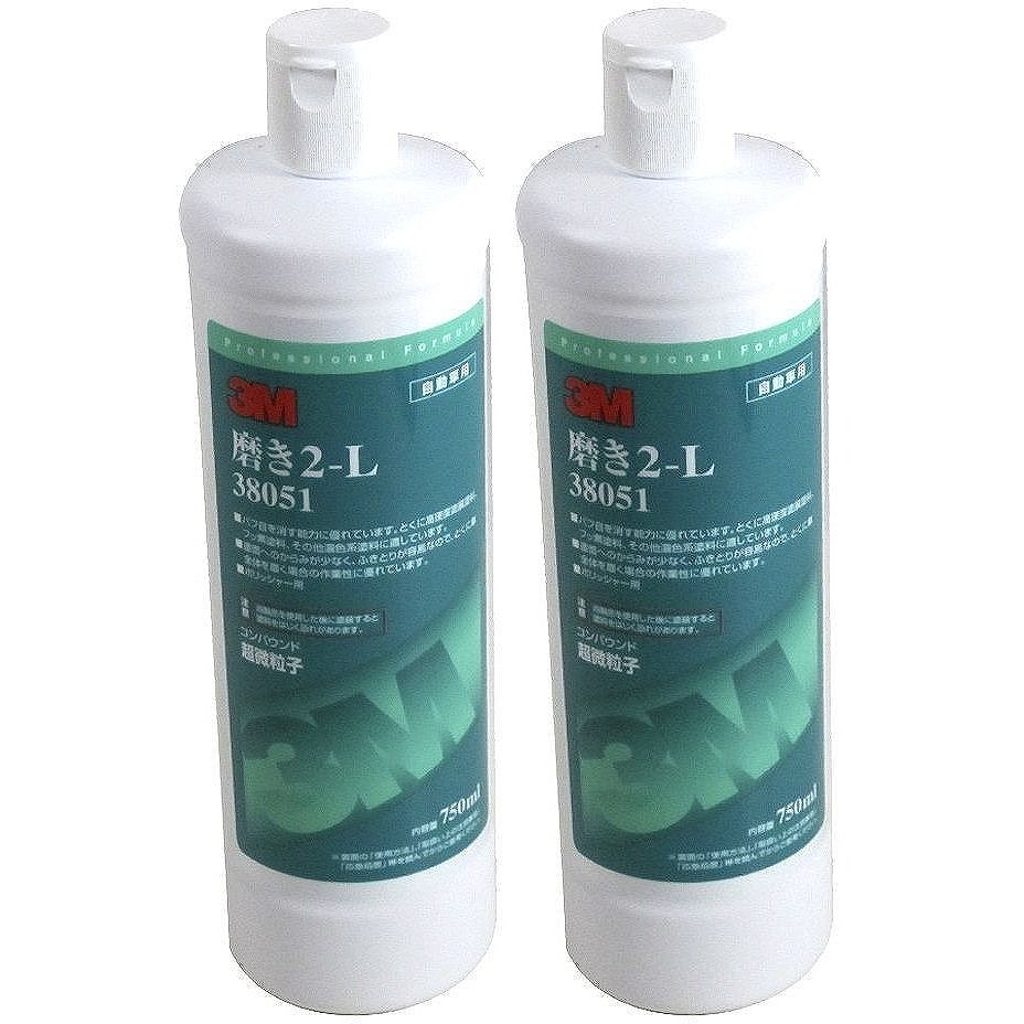 スリーエムジャパン(3M) - 磨き2−L 38051(750ml) 2個セット