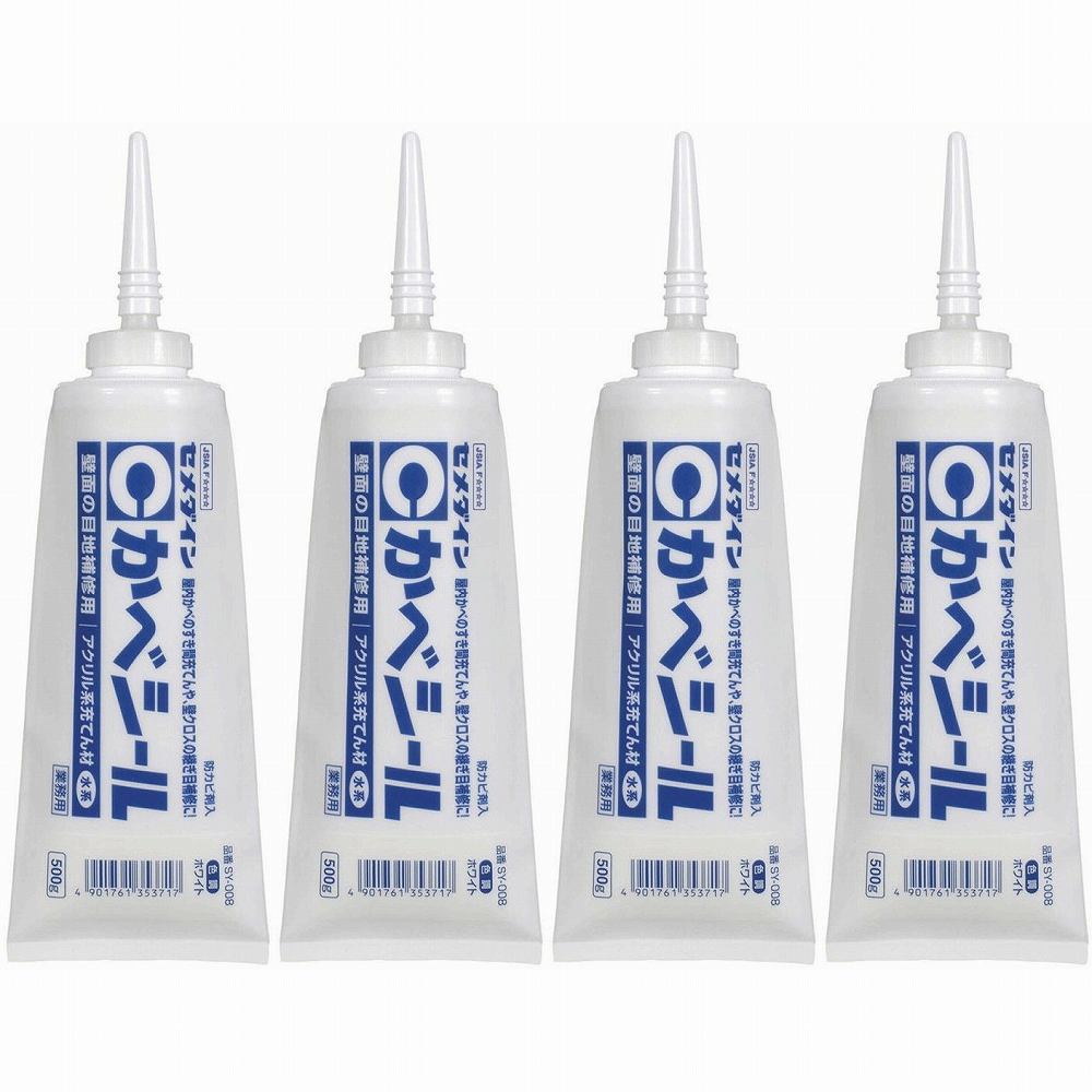 セメダイン - カベシール ホワイト(500g) - SY-008 4個セット