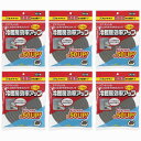 【6個セット】セメダイン 高断熱すきま用テープグレー TP-522 10X15X2