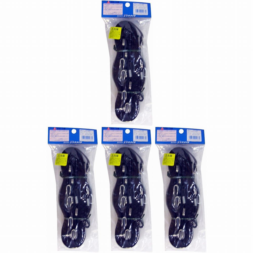 �楿���ᥤ�������ࡡ���塼�֥����ס�20mm��4m�ʹ����եå��� 4�ĥ��å�