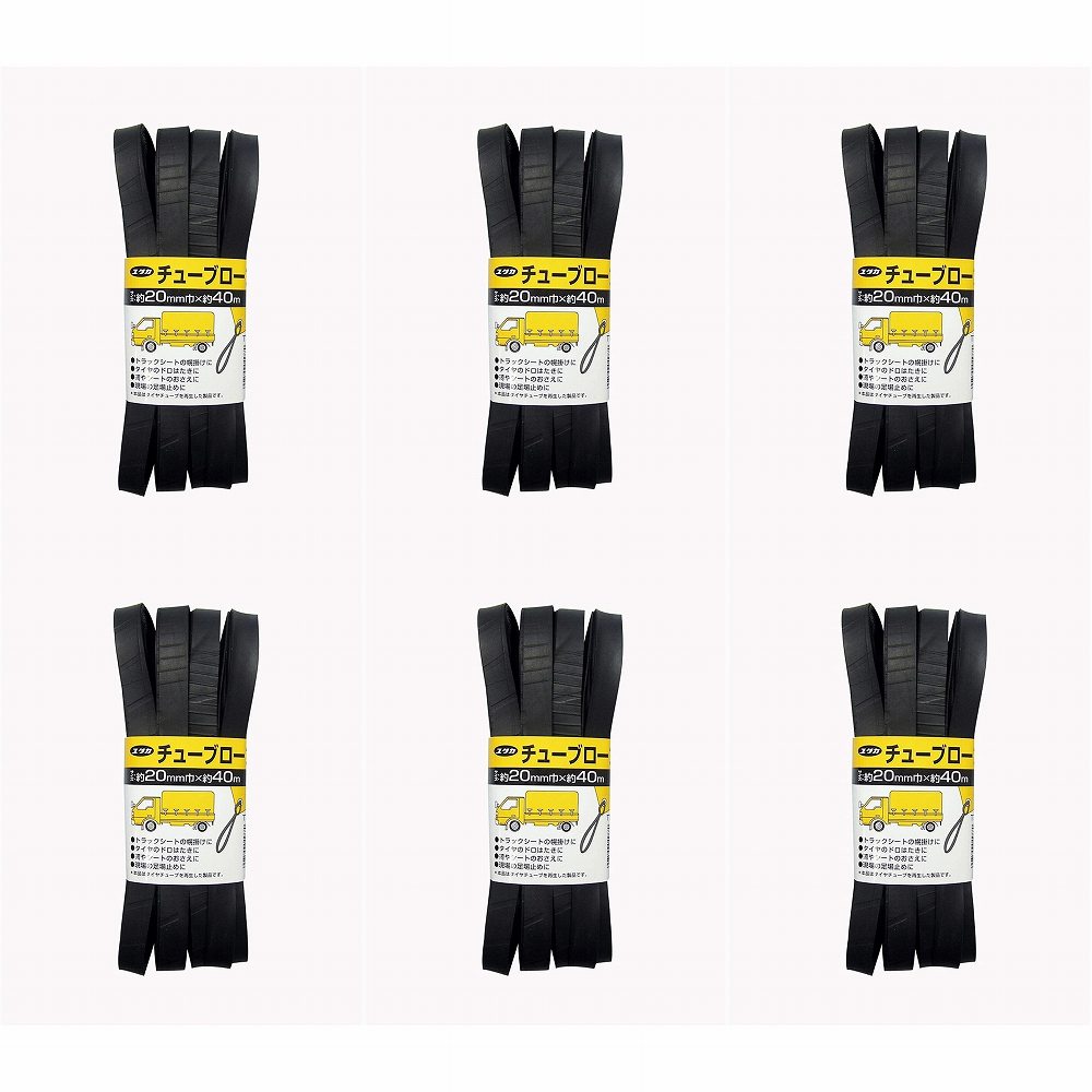 �楿���ᥤ�������ࡡ���塼�֥����ס�20mm��40m 6�ĥ��å�