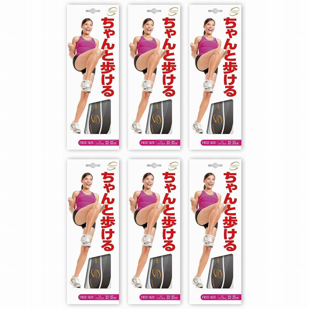 ユタカメイク インソール(AM) エア・ムービング レギュラータイプ レディース 6個セット
