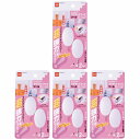 ニトムズ ハイパーマグネットフックブランコ(2個入) 4個セット