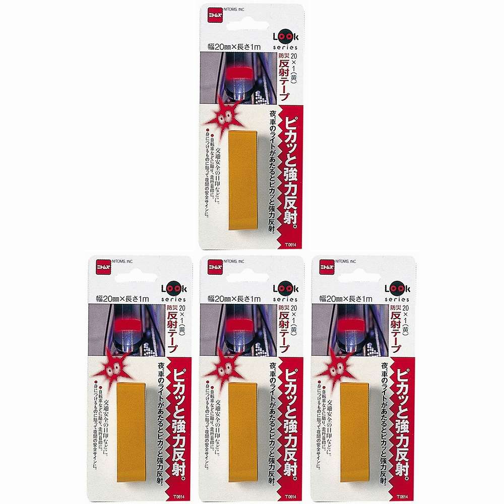 ニトムズ　防災反射テープ 4個セット