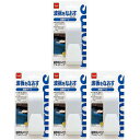 ニトムズ M502波板テープ 40ミリX2M M502 4個セット