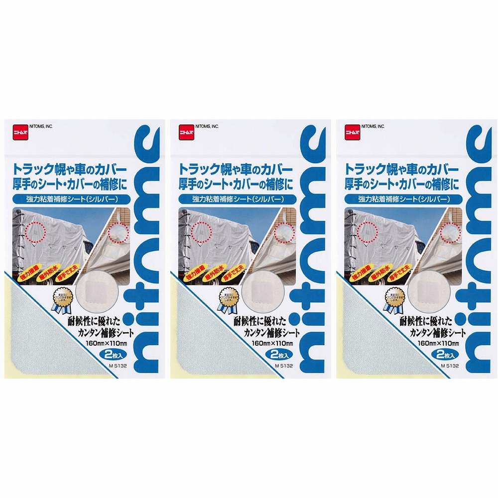 特長●耐候性、防水性に優れ屋外での使用に適しています。用途●トラックの幌やテント・厚手シート・カバーなどの補修。仕様●色：シルバー●幅(mm)：110●長さ(m)：0.16●タイプ：シートタイプ●厚さ(mm)：0.6●粘着力：16.2N/10mm仕様2●厚さ：0.6mm●切断にはカッターが必要材質／仕上●基材:ポリエステル・塩化ビニール●粘着剤:アクリル系セット内容／付属品注意特長●耐候性、防水性に優れ屋外での使用に適しています。用途●トラックの幌やテント・厚手シート・カバーなどの補修。仕様●色：シルバー●幅(mm)：110●長さ(m)：0.16●タイプ：シートタイプ●厚さ(mm)：0.6●粘着力：16.2N/10mm仕様2●厚さ：0.6mm●切断にはカッターが必要材質／仕上●基材:ポリエステル・塩化ビニール●粘着剤:アクリル系セット内容／付属品注意