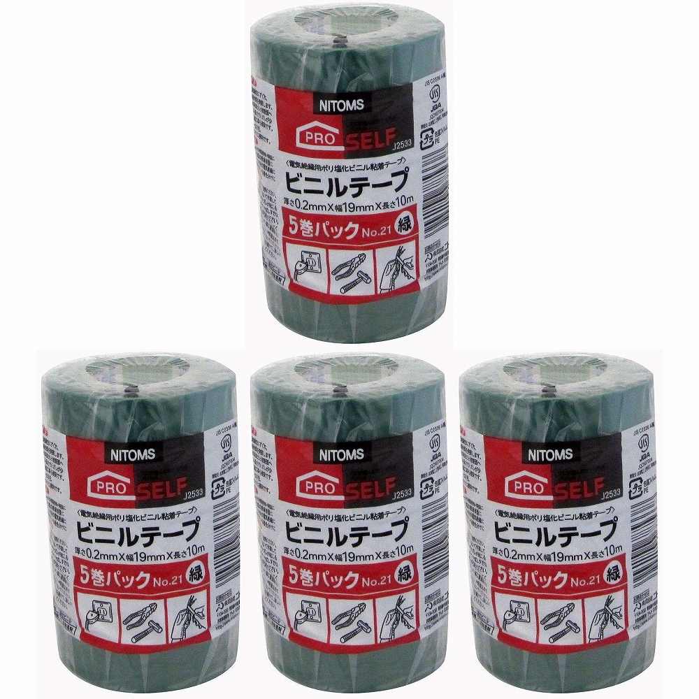 膠帶, 黏著劑 - ニトムズ ＃21　ビニールテープ　POS　緑5P　19X10 J2533 4個セット