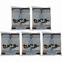 家庭化学工業 - 生セメント - 4kg 5個セット