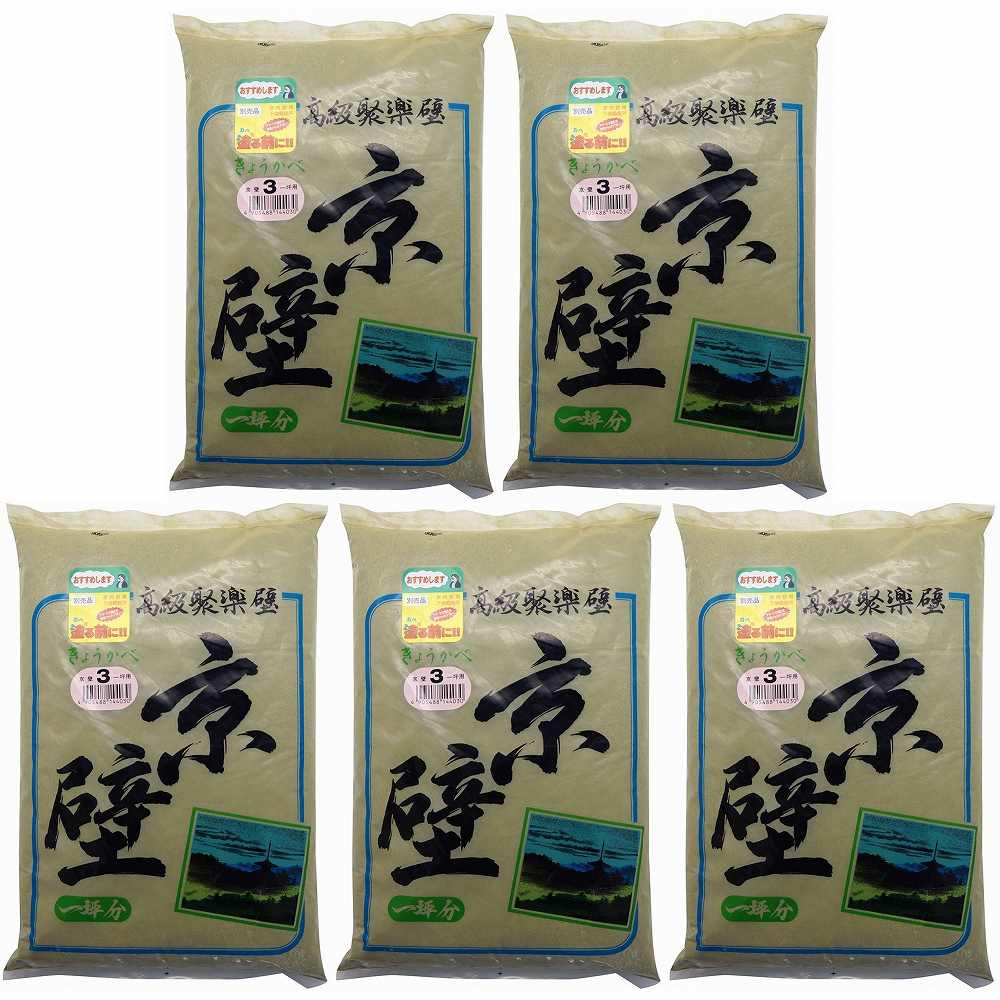 家庭化学工業 - 京壁 - No3 - 一坪用 - 900g 5個セット