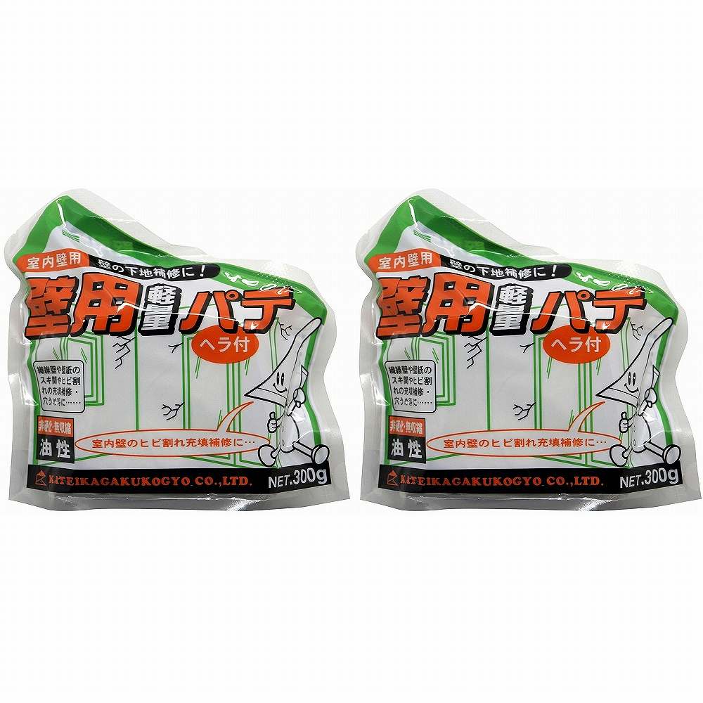 家庭化学工業 - 壁用軽量パテ - 300g 2個セット