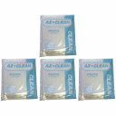 アゼアス シューズカバー AZ CLEAN1801 (10足入) 4個セット