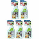 日本ミラコン産業 - エクステリアクリーナー - 500ml 5個セット(3)