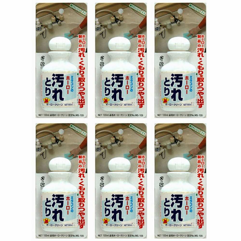 日本ミラコン産業 - ホーロークリーン - 100ml 6個セット