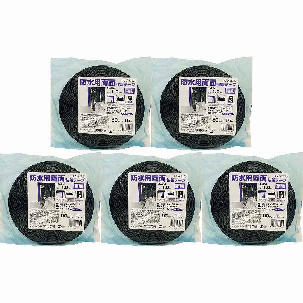 マクセルスリオンテック事業...