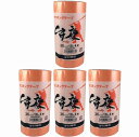 カモ井 マスキングテープ (4巻入) 4個セット