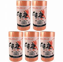 カモ井 マスキングテープ (4巻入) 5個セット