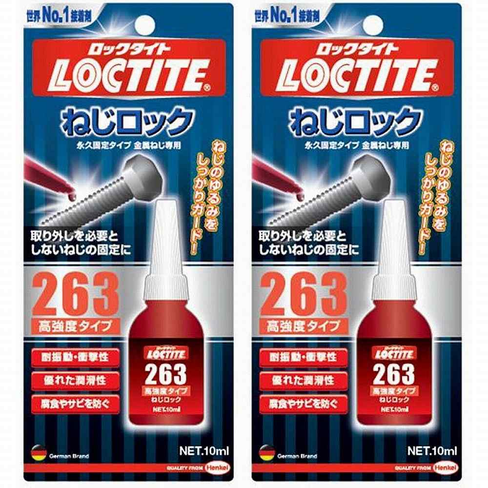 ヘンケルジャパン - LOCTITE(ロックタイト) ねじロック 263 高強度タイプ(10ml) - LNR-263 特長 ●金属製ねじのゆるみ止め。●高強度タイプ：汎用ねじ、永久的に外さない場合向き。 仕様 ●主成分：変性メタクリレート ご注意 ●用途以外には使用しないで下さい。●目立たない箇所であらかじめ試してからご使用ください。●幼児の手の届くところに置かないでください。●高温多湿、直射日光のあたる所に保管しないでください。●注意事項を必ずお読み下さい。ヘンケルジャパン - LOCTITE(ロックタイト) ねじロック 263 高強度タイプ(10ml) - LNR-263 特長 ●金属製ねじのゆるみ止め。●高強度タイプ：汎用ねじ、永久的に外さない場合向き。 仕様 ●主成分：変性メタクリレート ご注意 ●用途以外には使用しないで下さい。●目立たない箇所であらかじめ試してからご使用ください。●幼児の手の届くところに置かないでください。●高温多湿、直射日光のあたる所に保管しないでください。●注意事項を必ずお読み下さい。