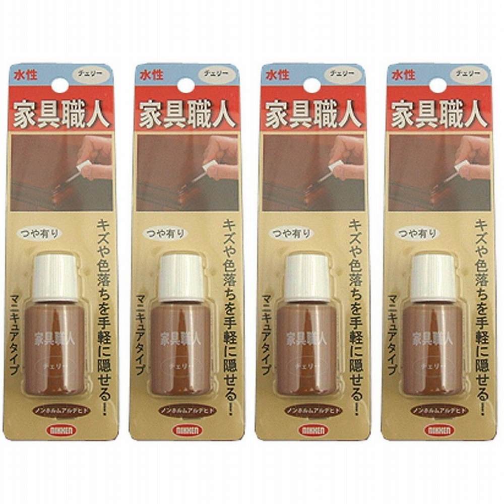 Other - キャンディルデザインハウスボックス 家具職人マニキュア　つや有　チェリー　20ML 4個セット