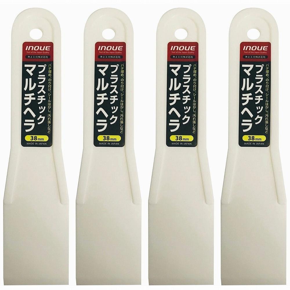 井上工具 - プラスチック マルチヘラ(38mm) - 12702 特長 ●様々なヘラ作業に適したヘラ。●ポリアセタール製のため、強度があり作業しやすい。 仕様 ●ポリアセタール ご注意 ●用途以外には使用しないで下さい。●目立たない箇所であらかじめ試してからご使用ください。●幼児の手の届くところに置かないでください。●高温多湿、直射日光のあたる所に保管しないでください。●注意事項を必ずお読み下さい。井上工具 - プラスチック マルチヘラ(38mm) - 12702 特長 ●様々なヘラ作業に適したヘラ。●ポリアセタール製のため、強度があり作業しやすい。 仕様 ●ポリアセタール ご注意 ●用途以外には使用しないで下さい。●目立たない箇所であらかじめ試してからご使用ください。●幼児の手の届くところに置かないでください。●高温多湿、直射日光のあたる所に保管しないでください。●注意事項を必ずお読み下さい。