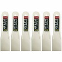 INOUE プラスチックマルチヘラ 38mm 6個セット