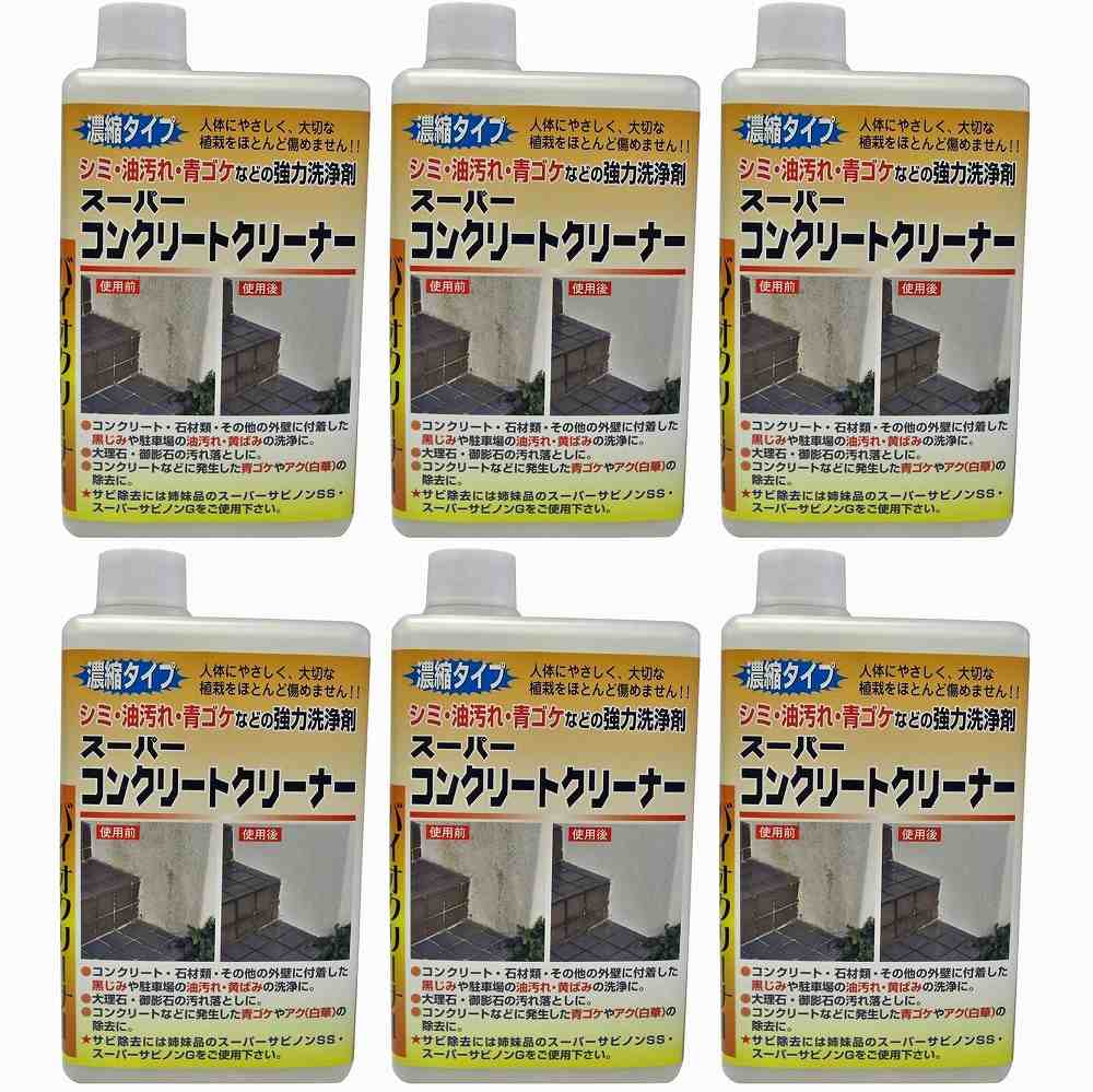 ワイエステック - スーパーコンクリートクリーナー - 1000ml 6個セット