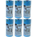 スリーエムジャパン(3M) - スコッチ シーリングマスキングテープ ガラス・サッシ用(15mm) 8巻入 - 2479H-15 6個セット