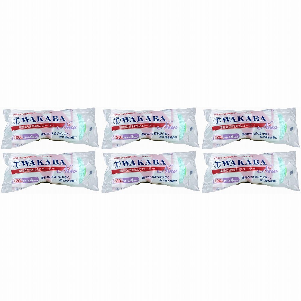 大塚刷毛 - NEW WAKABA スモールローラー(20mm 4インチ) - 4S-WAA 特長 ●塗料の飛散が驚異的に少なく、天井・軒天などの作業にも最適。●密度の高い繊維構造で泡が出にくく、キメ細かい仕上がり。●優れた弾力性と塗料含みで、内装から模様面まで自在に対応。●摩擦、引張りに強く、従来品にない優れた耐久性を実現。●作業時の塗料の飛散が驚異的に少なく、優れた作業性と作業環境を実現した環境型塗料対応高性能ローラー。●速乾水性塗料(環境型塗料)でも泡が出にくく塗料含みも抜群、毛のヘタリが少なく長時間作業も余裕でこなす優れた耐久性で、外装・内装も自在に塗りあげます。 仕様 ●パイル素材：PE繊維 ご注意 ●使用前には、手で必ず不要な毛をはらって下さい。●毛ばらいをせずに塗料をつけると、塗装面に抜けた毛が付着する恐れがあります。●薬品や強溶剤の塗布には、使用しないで下さい。●ご使用の塗料・塗装条件により、本来の性能を発揮できない場合がありますのでご注意下さい。●ハンドルはローラーサイズにあったものをお選びください。大塚刷毛 - NEW WAKABA スモールローラー(20mm 4インチ) - 4S-WAA 特長 ●塗料の飛散が驚異的に少なく、天井・軒天などの作業にも最適。●密度の高い繊維構造で泡が出にくく、キメ細かい仕上がり。●優れた弾力性と塗料含みで、内装から模様面まで自在に対応。●摩擦、引張りに強く、従来品にない優れた耐久性を実現。●作業時の塗料の飛散が驚異的に少なく、優れた作業性と作業環境を実現した環境型塗料対応高性能ローラー。●速乾水性塗料(環境型塗料)でも泡が出にくく塗料含みも抜群、毛のヘタリが少なく長時間作業も余裕でこなす優れた耐久性で、外装・内装も自在に塗りあげます。 仕様 ●パイル素材：PE繊維 ご注意 ●使用前には、手で必ず不要な毛をはらって下さい。●毛ばらいをせずに塗料をつけると、塗装面に抜けた毛が付着する恐れがあります。●薬品や強溶剤の塗布には、使用しないで下さい。●ご使用の塗料・塗装条件により、本来の性能を発揮できない場合がありますのでご注意下さい。●ハンドルはローラーサイズにあったものをお選びください。