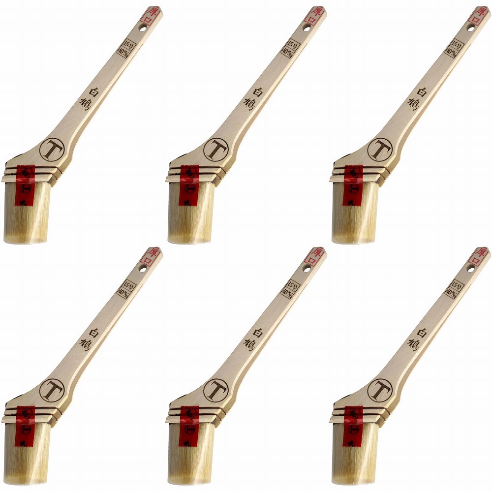 大塚刷毛製造 白鳩 筋違 厚口 15号 6個セット