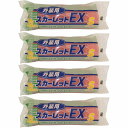 大塚刷毛製造 スカーレットEXローラー 20mm スモール 6S-SC20 6
