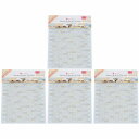マスターリンクス - タイルシール - BSTー12 - ブリックホワイト - WHITE - BRICK - 305mm×305mm×1mm 4個セット