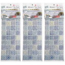 マスターリンクス - タイルシール - SWT−3 - シャトー2 - 376mm×134mm×1mm 3個セット