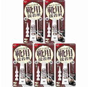 コニシ - ボンド くつピタ 靴用接着剤(10ml) 5個セット