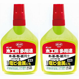 コニシ - ボンド 木工用 多用途ボトル(180g) 2個セット