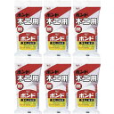 コニシ - ボンド 木工用 速乾 ハンディパック(180g) 6個セット