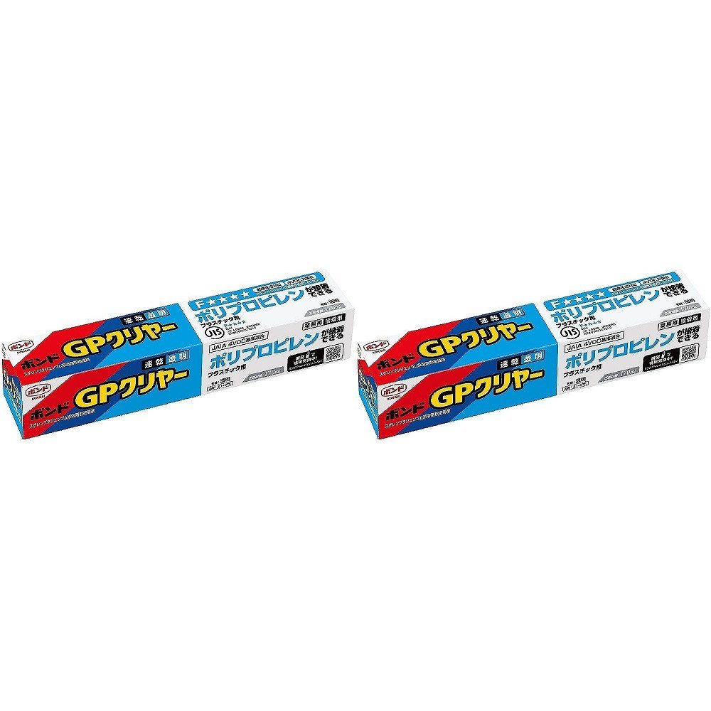 コニシ　ボンドGPクリヤー　170ml（箱） 2個セット