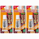 コニシ - ボンド ウッドパテ タモ白(30ml) 3個セット