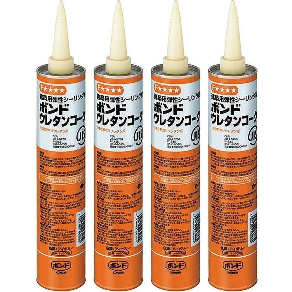 コニシ　ボンド　ウレタンコーク　320ml　アイボリー 4個セット